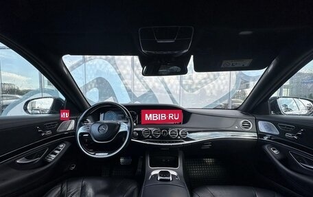 Mercedes-Benz S-Класс, 2017 год, 3 700 000 рублей, 2 фотография