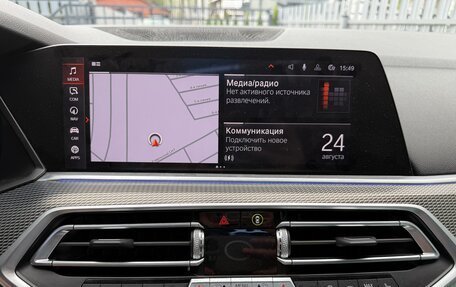 BMW X5, 2018 год, 6 400 000 рублей, 11 фотография
