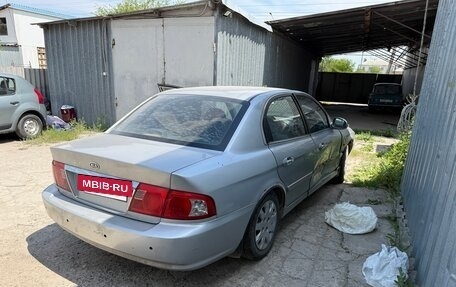 KIA Magentis I, 2005 год, 175 000 рублей, 6 фотография