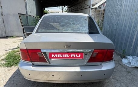 KIA Magentis I, 2005 год, 175 000 рублей, 5 фотография