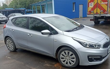 KIA cee'd III, 2015 год, 1 180 000 рублей, 4 фотография