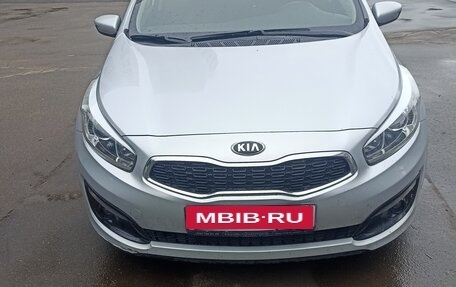 KIA cee'd III, 2015 год, 1 180 000 рублей, 2 фотография