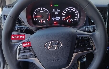 Hyundai Solaris II рестайлинг, 2020 год, 1 350 000 рублей, 9 фотография