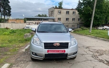 Geely Emgrand X7 I, 2014 год, 495 000 рублей, 2 фотография