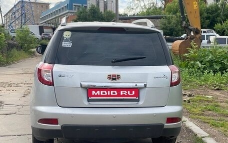Geely Emgrand X7 I, 2014 год, 495 000 рублей, 5 фотография