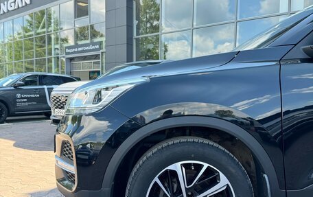 Chery Tiggo 4 I рестайлинг, 2022 год, 1 278 000 рублей, 3 фотография