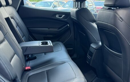 Chery Tiggo 4 I рестайлинг, 2022 год, 1 278 000 рублей, 24 фотография