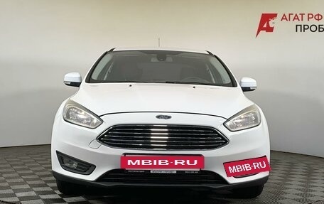 Ford Focus III, 2015 год, 915 000 рублей, 2 фотография