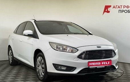 Ford Focus III, 2015 год, 915 000 рублей, 3 фотография