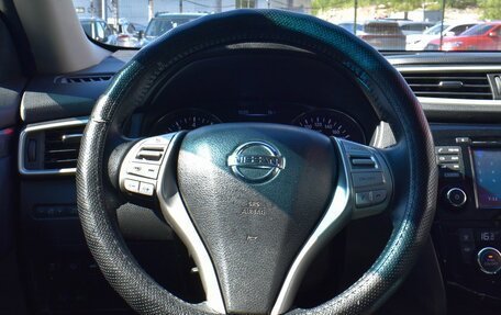 Nissan X-Trail, 2016 год, 1 649 000 рублей, 8 фотография