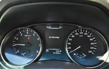 Nissan X-Trail, 2016 год, 1 649 000 рублей, 9 фотография