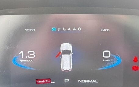 Haval H6, 2021 год, 1 348 000 рублей, 8 фотография