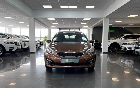 KIA cee'd III, 2016 год, 1 195 000 рублей, 3 фотография