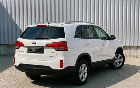 KIA Sorento II рестайлинг, 2014 год, 1 695 000 рублей, 3 фотография