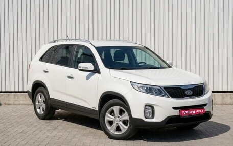 KIA Sorento II рестайлинг, 2014 год, 1 695 000 рублей, 1 фотография