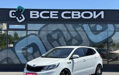 KIA Rio III рестайлинг, 2015 год, 1 050 000 рублей, 1 фотография