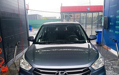 Hyundai Creta I рестайлинг, 2017 год, 1 фотография