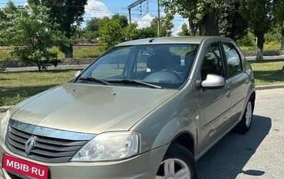Renault Logan I, 2012 год, 519 000 рублей, 1 фотография
