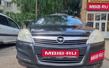 Opel Astra H, 2009 год, 510 000 рублей, 1 фотография