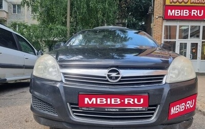Opel Astra H, 2009 год, 510 000 рублей, 1 фотография