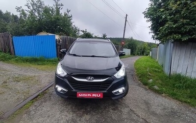 Hyundai ix35 I рестайлинг, 2011 год, 1 100 000 рублей, 1 фотография