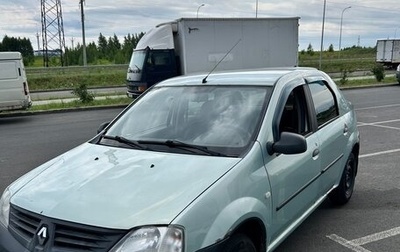Renault Logan I, 2007 год, 225 000 рублей, 1 фотография