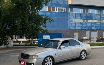 Nissan Gloria XI, 2002 год, 445 000 рублей, 1 фотография