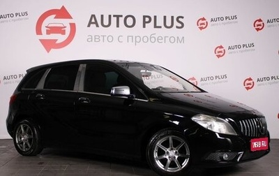 Mercedes-Benz B-Класс, 2013 год, 1 199 000 рублей, 1 фотография