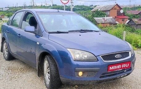 Ford Focus II рестайлинг, 2006 год, 250 000 рублей, 1 фотография