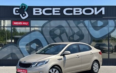 KIA Rio III рестайлинг, 2013 год, 1 110 000 рублей, 1 фотография