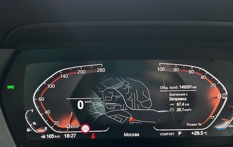 BMW 2 серия F44, 2020 год, 2 200 000 рублей, 20 фотография