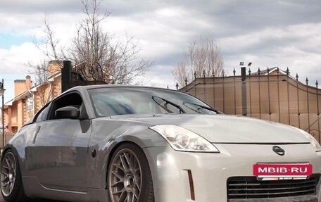 Nissan 350Z, 2004 год, 2 500 000 рублей, 3 фотография