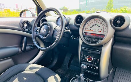 MINI Countryman I (R60), 2011 год, 740 000 рублей, 17 фотография