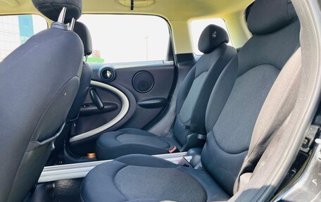 MINI Countryman I (R60), 2011 год, 740 000 рублей, 20 фотография