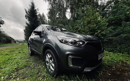 Renault Kaptur I рестайлинг, 2017 год, 1 400 000 рублей, 4 фотография