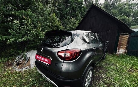 Renault Kaptur I рестайлинг, 2017 год, 1 400 000 рублей, 6 фотография