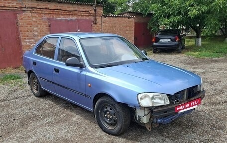 Hyundai Accent II, 2005 год, 150 000 рублей, 4 фотография