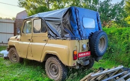 ЛуАЗ 469, 1983 год, 130 000 рублей, 13 фотография