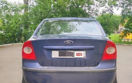 Ford Focus II рестайлинг, 2006 год, 250 000 рублей, 5 фотография