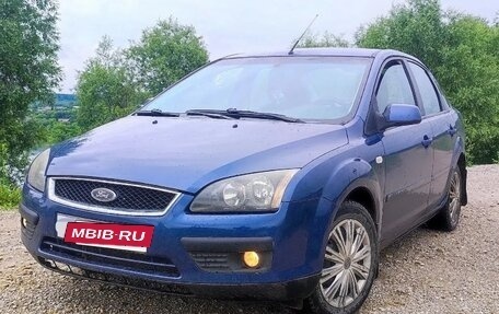 Ford Focus II рестайлинг, 2006 год, 250 000 рублей, 2 фотография