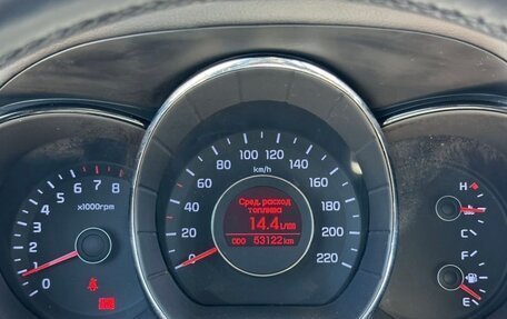 KIA Rio III рестайлинг, 2013 год, 1 110 000 рублей, 5 фотография