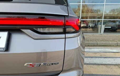 Changan CS35 Plus, 2024 год, 2 709 900 рублей, 9 фотография