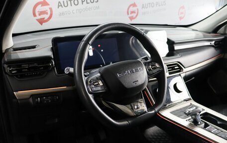 CheryExeed TXL, 2023 год, 2 449 000 рублей, 13 фотография