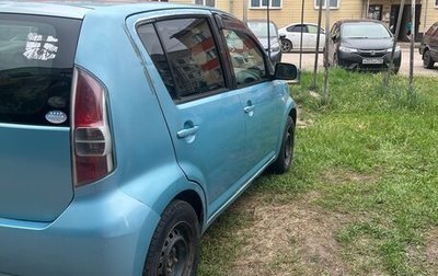 Toyota Passo III, 2005 год, 330 000 рублей, 1 фотография