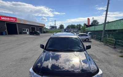 Toyota Land Cruiser 200, 2010 год, 3 200 000 рублей, 1 фотография