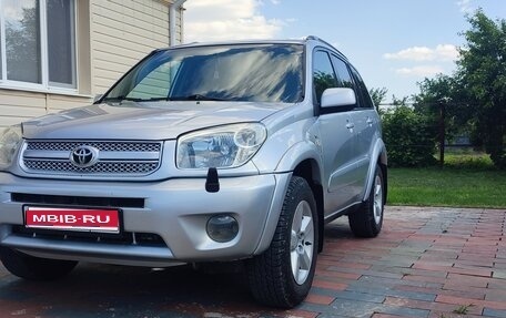 Toyota RAV4, 2005 год, 900 000 рублей, 1 фотография