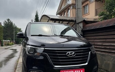 Hyundai H-1 II рестайлинг, 2018 год, 2 999 990 рублей, 1 фотография