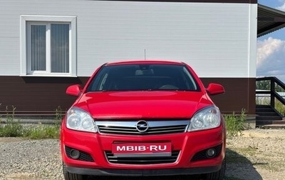Opel Astra H, 2011 год, 450 000 рублей, 1 фотография