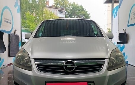 Opel Zafira B, 2010 год, 560 000 рублей, 1 фотография
