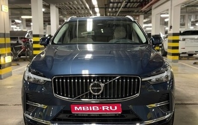 Volvo XC60 II, 2021 год, 5 595 000 рублей, 1 фотография